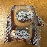 懐かしいおいしさ