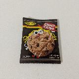 シナモンのようなスパイス風味