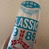 すっきり爽やか