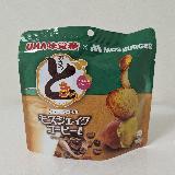 ほろ苦コーヒー