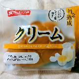 やすいのに本格的な美味しさ