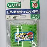 Y字型で奥歯の歯間に届きやすい