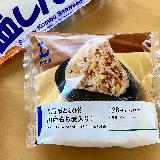 沢庵の食感がいい