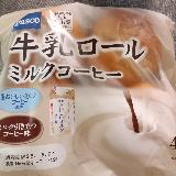 美味しいロールパン！
