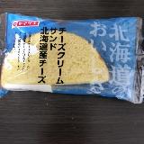 チーズクリームがおいしい