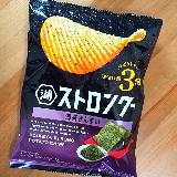 まさにストロング！