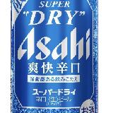 辛口だけどグビグビいけちゃう美味しさ