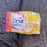 保湿力あり