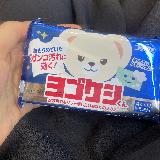 汚れおちる！