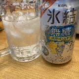 ぐっとくる