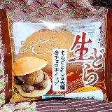 甘さ控えめ