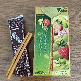 苺の勝利