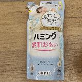 ふんわりした柔らかさが良い