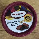 濃蜜で美味しい