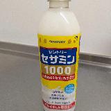 体に嬉しいおいしいドリンク