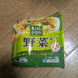 具だくさんで大満足