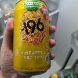バカンス気分