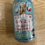 ライチと烏龍がマッチ