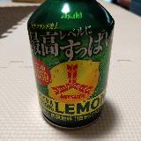 酸っぱい