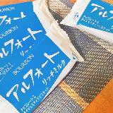 ミルクのコクが良い