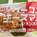 食べやすい