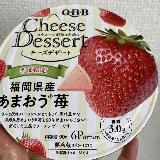 ぼやっとしてる