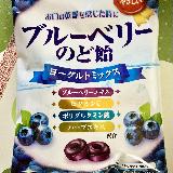 食べやすい