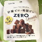 食べやすい