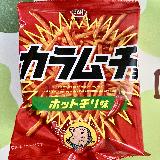 食べやすい