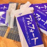 王道のチョコ菓子