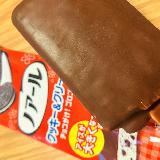しっかりとした食べ応え