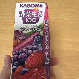 美味しいです。