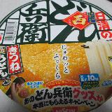 つるっともちもち 麺を啜る至福の時間！