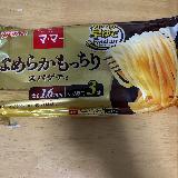 もっちもちです