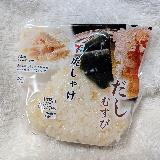 具だくさん