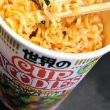 リニューアルして美味しくなってる