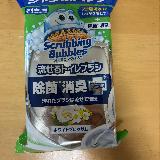我が家の必須アイテムです