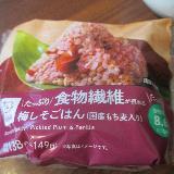 梅干し好きの私が、大好きなおにぎりです☆