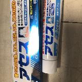 さわやかアセス