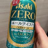 フルーティーさを感じます