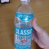 甘口で炭酸はやや控えめ？な感じ