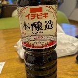 しっかりとした味がつく