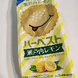 ハーベストの中で一番好きかも
