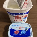 ヨーグルトも高級品ですね