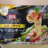 彩り良くて食欲をそそる