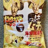 美味しい