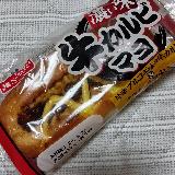 香りはいいけどね