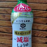 キリっとすっきり味の醤油