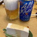 飲めない日に