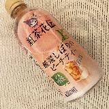 すっきり爽やかなピーチティー！